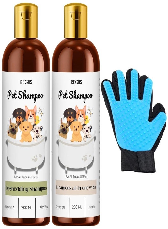 مجموعة شامبو ريجيس للحيوانات الأليفة بتركيبة لإزالة الشعر الزائد، غسول فاخر شامل، 200 مل، عبوة من قطعتين مع قفاز للعناية بالكلاب والقطط (عبوة من 3 قطع) - Image 1